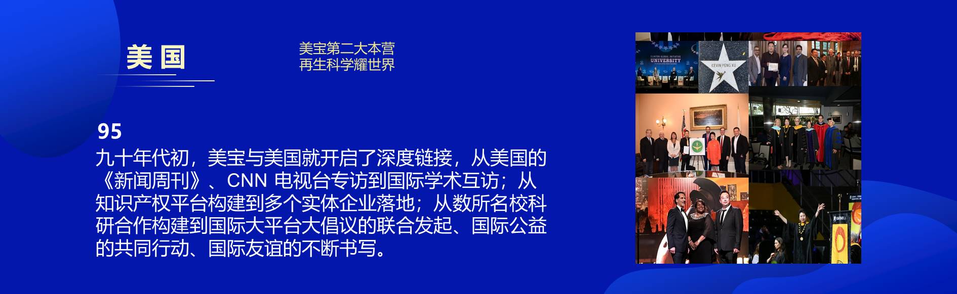 必发365(集团)兴趣网投天天必发